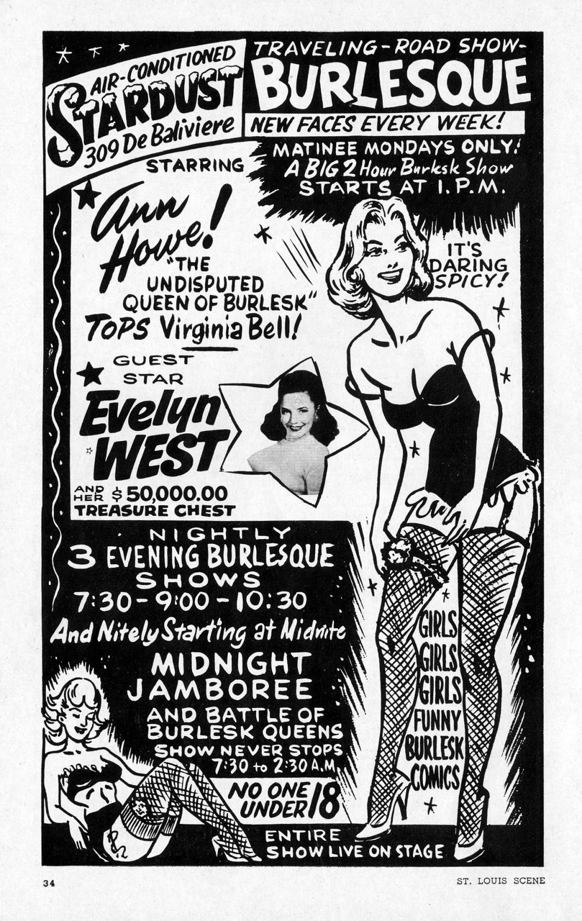 cd ho st. louis scene dance